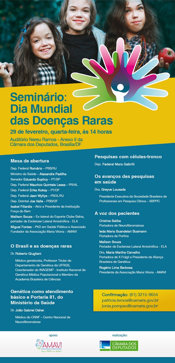 Seminário Dia Mundial das Doenças Raras