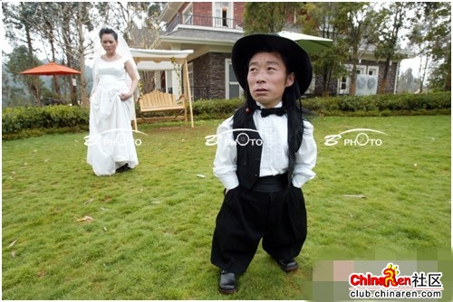 Casal chinês (Imagem: China Smack)