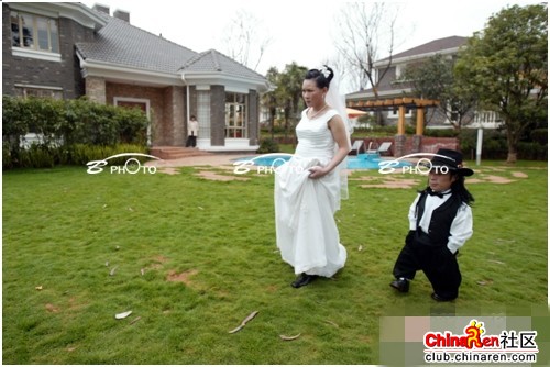 Casal chinês (Imagem: China Smack)