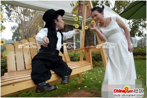 Casal chinês (Imagem: China Smack)