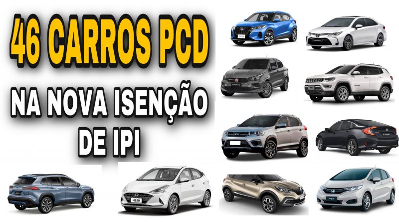 nova isenção de IPI