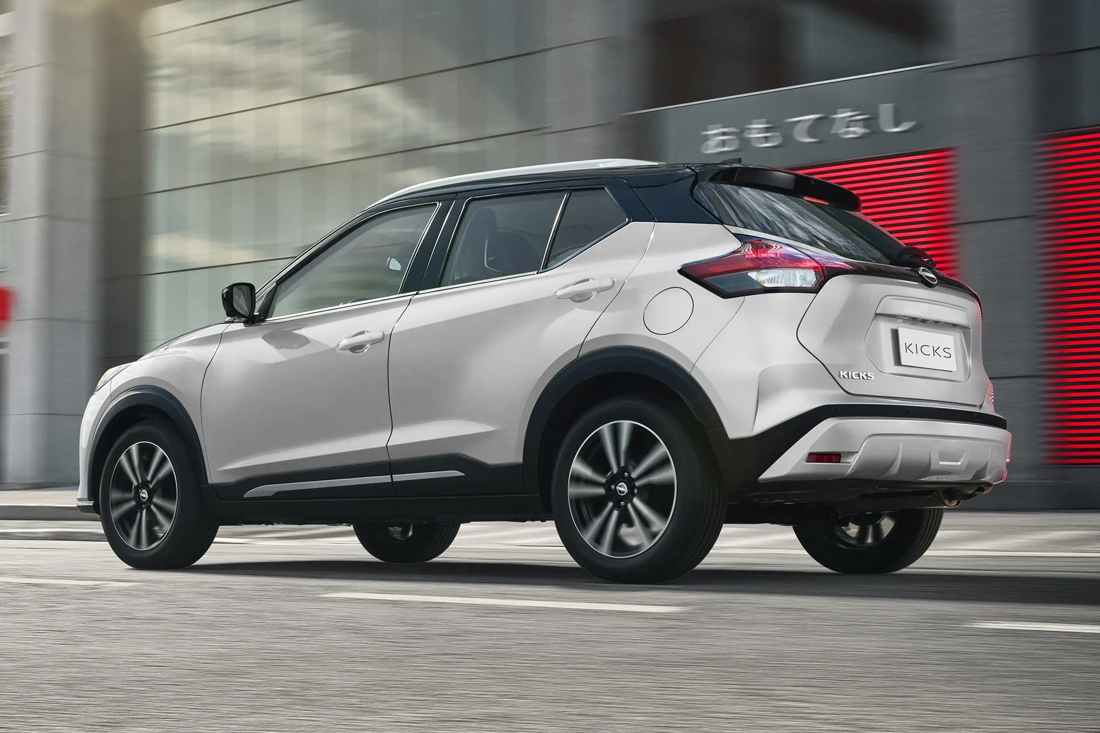 nissan kicks pcd