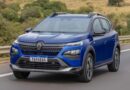 Carro PcD até R$ 250 mil? Entenda o que está acontecendo